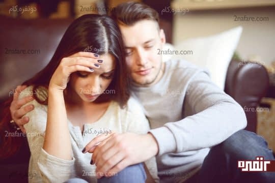 همیشه سعی کنین خونسردی خودتون رو حفط کنین