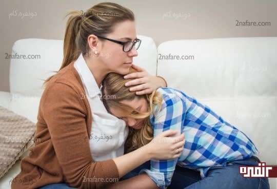 روحیه دادن به فرزندتون