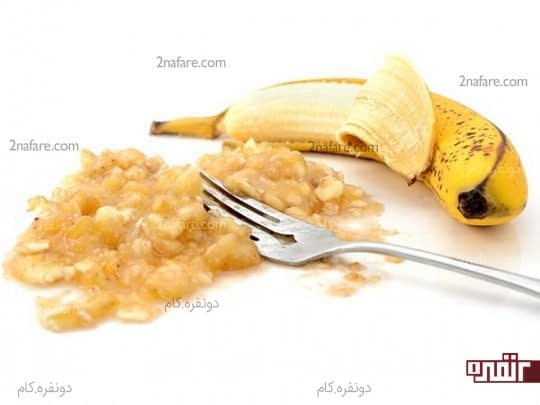 از بین بردن لکه های پوستی و روشن تر کردن پوست
