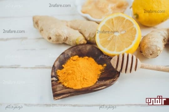 ماسک لیمو و زردچوبه برای زدودن موهای زائد