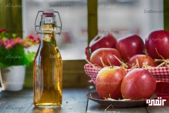 سرکه سیب برای ضد عفونی کردن پوست