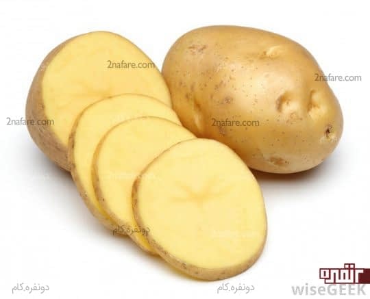 سیب زمینی به روشن کردن پوست کمک میکنه