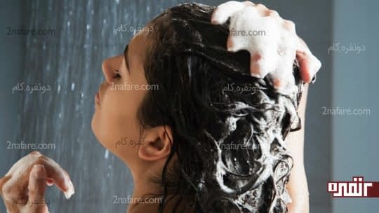 نباید موهاتون رو به صورت هر روزه بشورین
