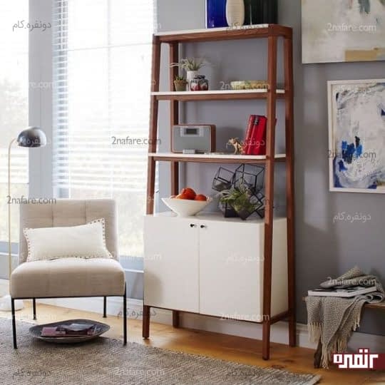شلف نردبونی مدرن و شیک