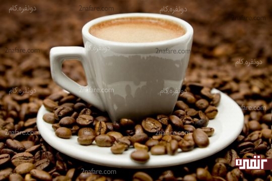قهوه
