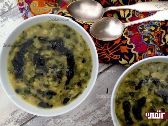 نعنا داغ