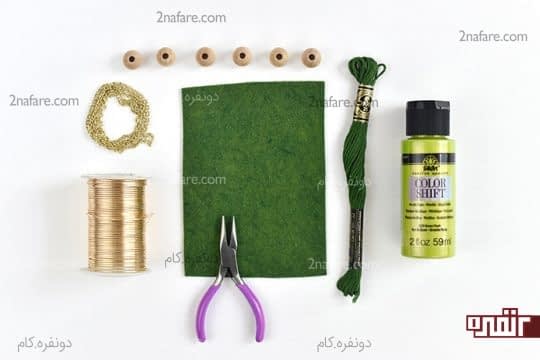 وسایل مورد نیاز برای ساخت گردنبند فانتزی طرح نخود فرنگی
