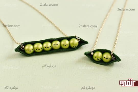 گردنبند فانتزی