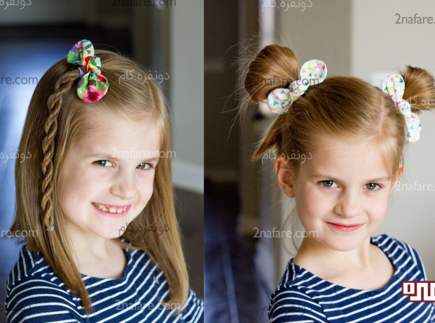 دوخت کش مو پاپیون گره ای برای کودک