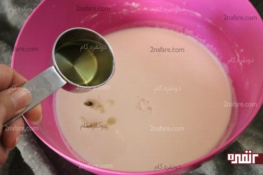 اضافه کردن روغن