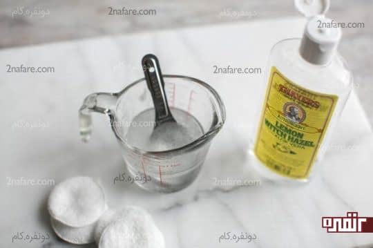 اضافه کردن عصاره فندوق افسونگر