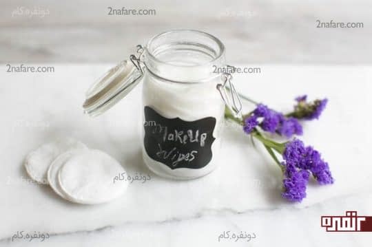 طرز تهیه پاک کننده طبیعی آرایش صورت