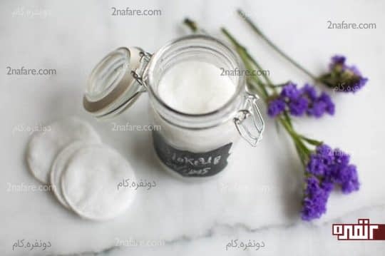 پاک کننده طبیعی آرایش