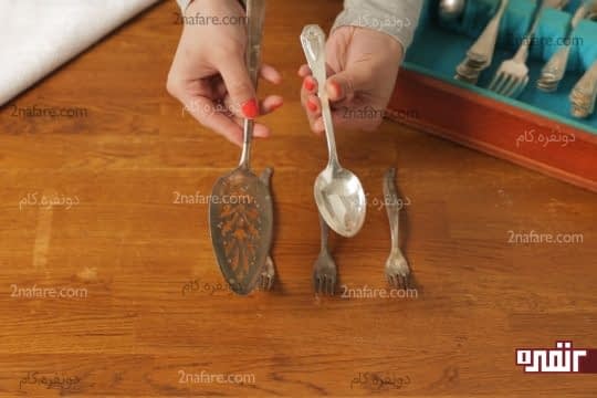 ترفندی آسان برای تمیز کردن و جلا دادن به ظروف نقره ای