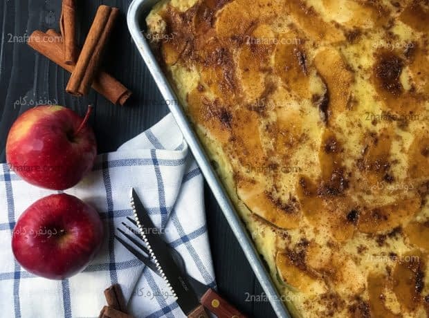 طرز تهیه پنکیک سیب و دارچین در فر مرحله به مرحله پنکیک سیب و دارچین داخل فر