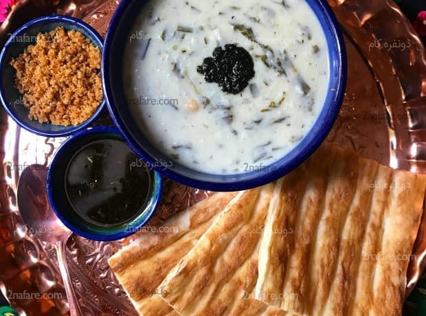 طرز تهیه آش دوغ با گوشت قلقلی مرحله به مرحله آش دوغ با گوشت قلقلی