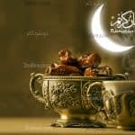 بهترین غذاها برای جلوگیری از گرسنگی و تشنگی در ماه رمضان