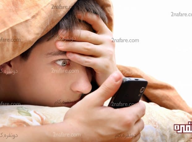 با پنهان کاری نوجوان چطور برخورد کنیم؟ پنهان کاری در نوجوانان