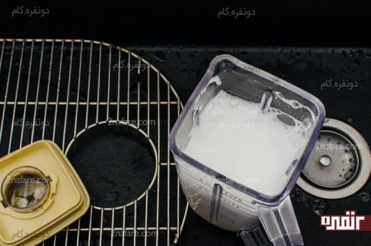 خالی کردن کف و محلول در ظرفشویی