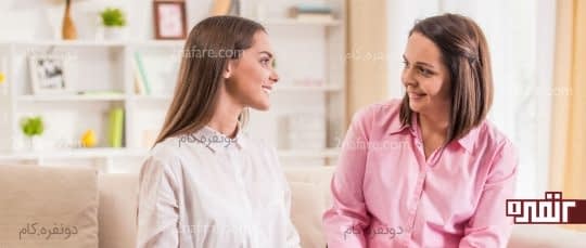 برای نوجوانان شنونده ی خوبی باشین