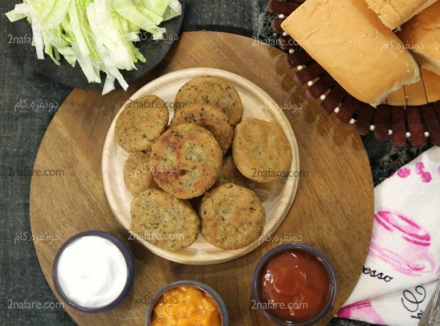 طرز تهیه کوکو نخود کوکو نخود