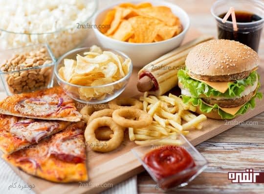 غذاهای شور، چرب و فست فودها