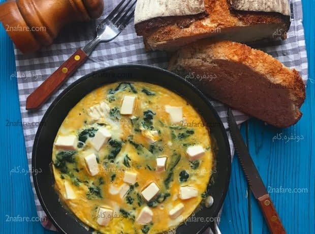 طرز تهیه املت اسفناج مرحله به مرحله املت اسفناج