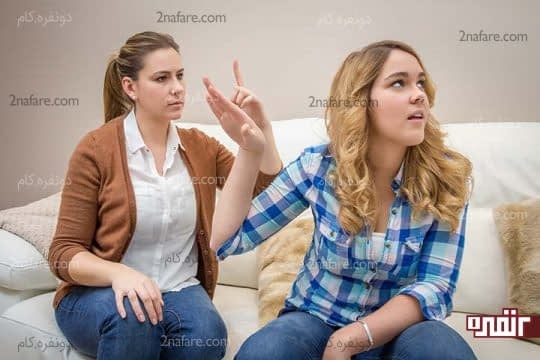 آرامش خود را حفظ کنید