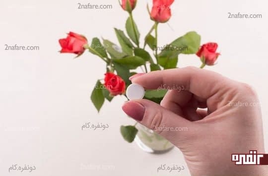 آسپرین