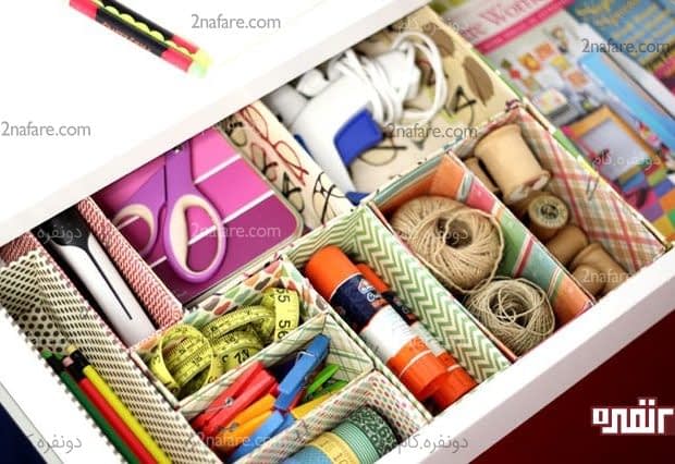 آموزش ساخت تقسیم کننده کشو با پاکت های دور ریختنی آموزش ساخت تقسیم کننده کشو با پاکت های دورریختنی