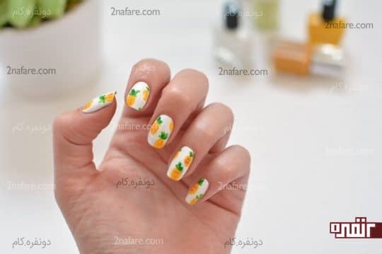 آموزش طراحی ناخن با طرح آناناس