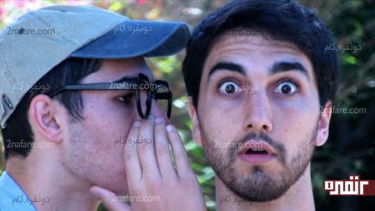 انتقاد نکنید