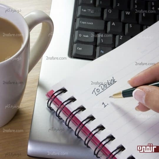 او را تشویق کنید برنامه های خود را یادداشت کند