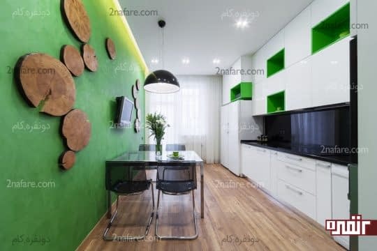 ایجاد دیوار کانونی به رنگ سبز