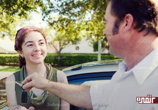 برای آنها انگیزه ایجاد کنید