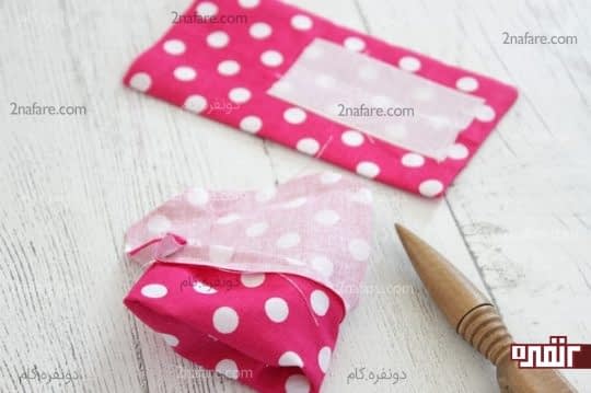 برگردوندن بندینک ها