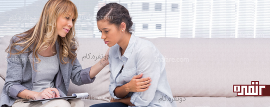 به دنبال کمک حرفه ای باشید