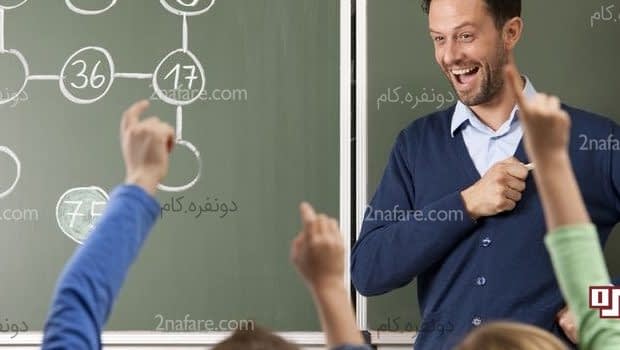 ده حقه ی ریاضی که شما رو شگفت زده می کنه ده حقه ی ریاضی