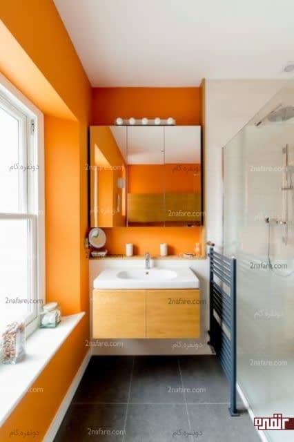 رنگ نارنجی در سرویس بهداشتی