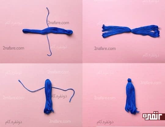 مراحل بستن نخ به کلاف