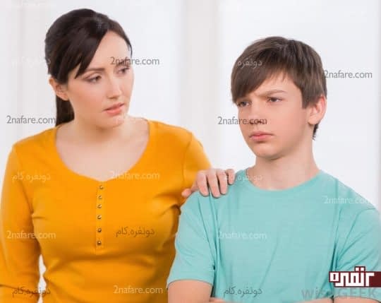 مشکل را با یکدیگر حل کنید