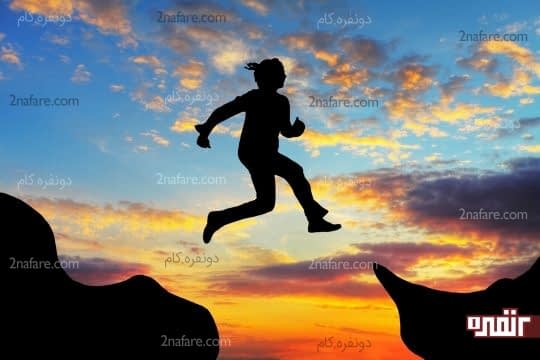 منجر به شجاعت و عزم در افراد می شود