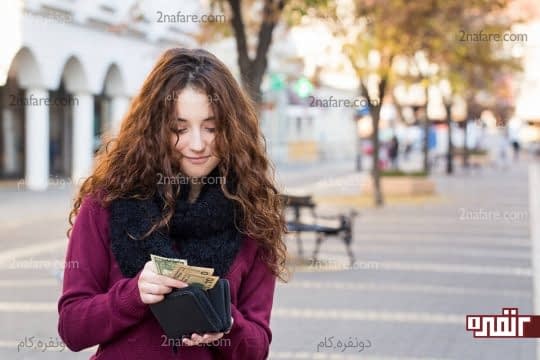 مهارت های مالی