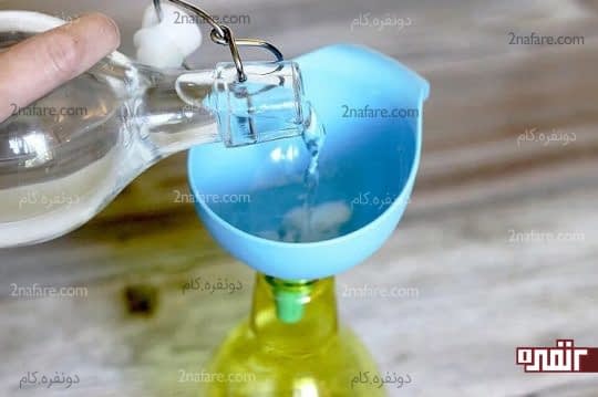 مواد رو داخل بطری مخلوط کنید