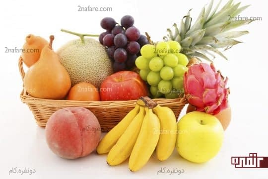 میوه های حاوی فیبر بخورید