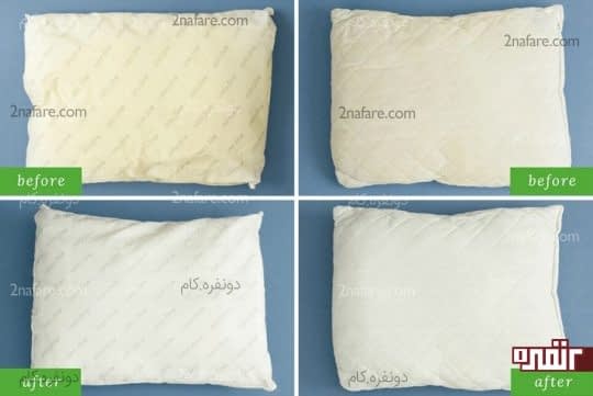 نتیجه
