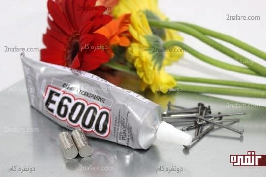 وسایل مورد نیاز برای ساخت نگهدارنده مغناطیسی