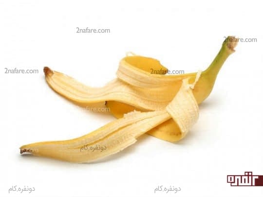 پست موز سفید کننده دندان ها