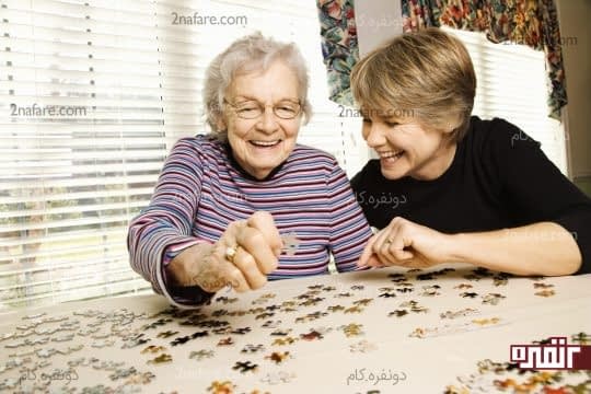 چند راهکار ساده برای تقویت حافظه سالمندان