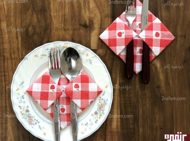 آموزش تا کردن دستمال سفره با طرح مربع آموزش تزیین و تا کردن دستمال سفره طرح مربع